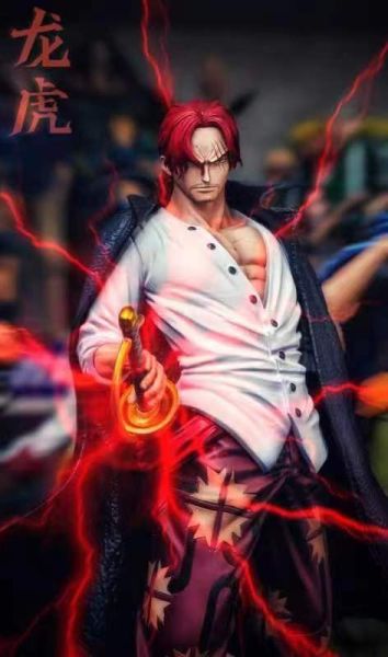 ﹝代購﹞GK 龍虎模玩﹝海賊王﹞紅髮.香克斯 