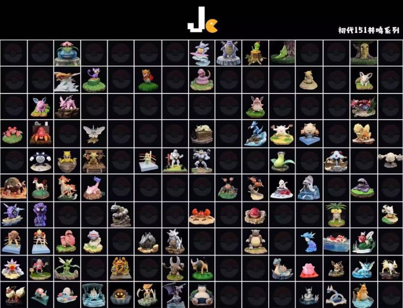 ﹝代購﹞GK  JC﹝精靈寶可夢﹞初代151共鳴系列第81彈-白海獅 