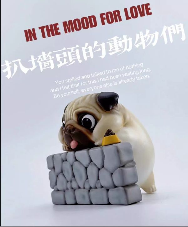 ﹝代購﹞GK  博物志﹝原創﹞2024限趴定牆的動物們 