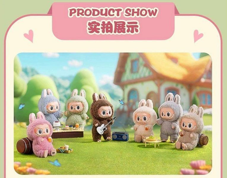 ﹝現貨﹞盲盒 POP MART 泡泡瑪特 LABUBU 心動馬卡龍 
