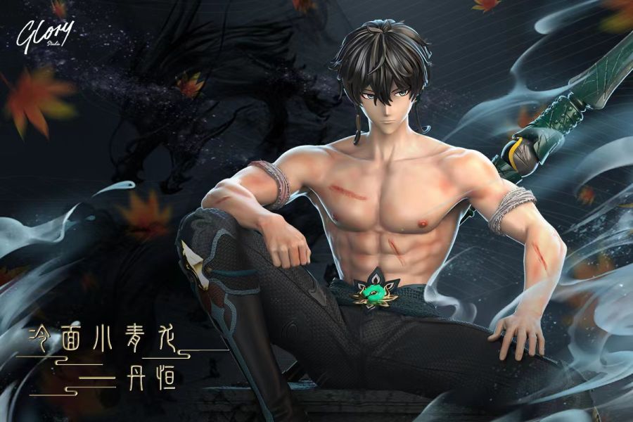 ﹝代購﹞GK  Glory ﹝崩壞星穹鐵道﹞冷面小青龍 丹恆 
