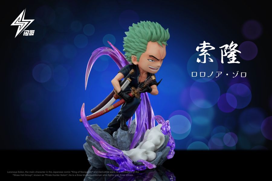 ﹝代購﹞GK 閃影﹝海賊王﹞皮衣草帽團索隆和山治 