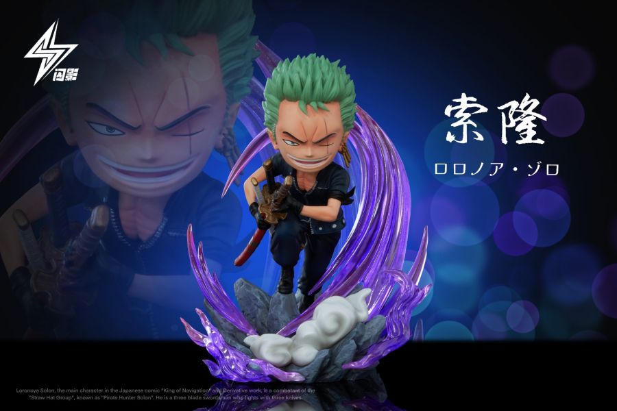 ﹝代購﹞GK 閃影﹝海賊王﹞皮衣草帽團索隆和山治 