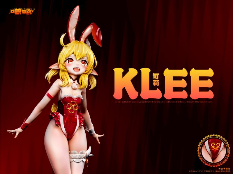 ﹝預購﹞GK 吧唧﹝原神﹞嘗口兔兔系列 小火·Klee/小草·Nahida 嘗口兔兔系列 