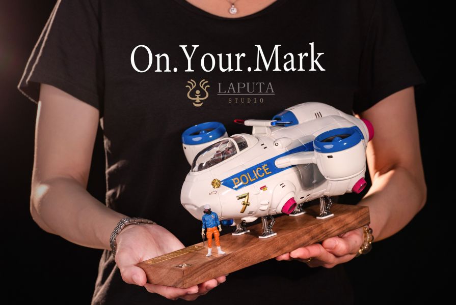 ﹝預購﹞GK  LAPUTA﹝ON YOUR MARK﹞警備用航空機 