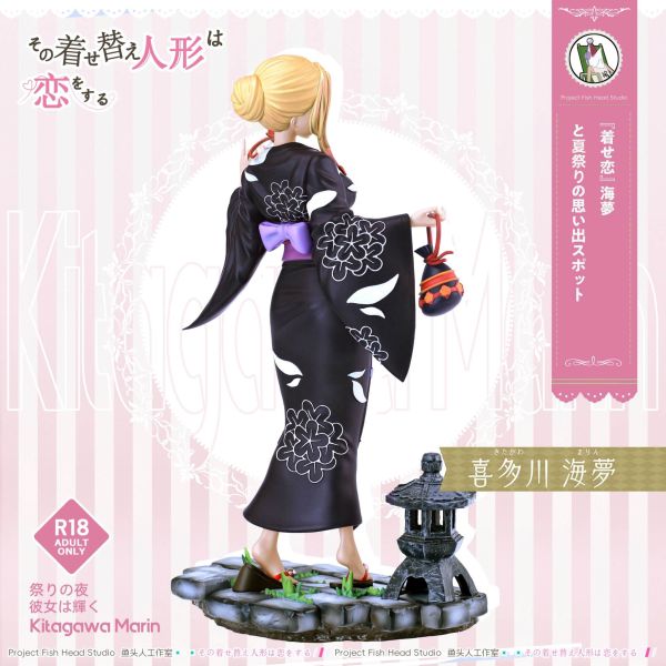 ﹝代購﹞GK  魚頭人﹝戀上換裝娃娃﹞我們一起去看煙花吧 喜多川海夢 