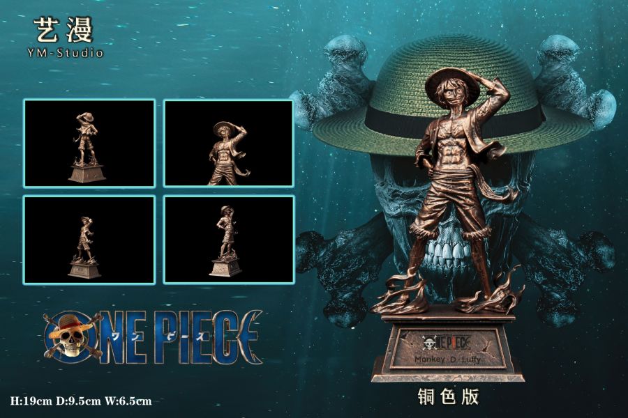 ﹝代購﹞GK  YM﹝海賊王﹞路飛第一彈 珍藏版 燃燒最後次青春 