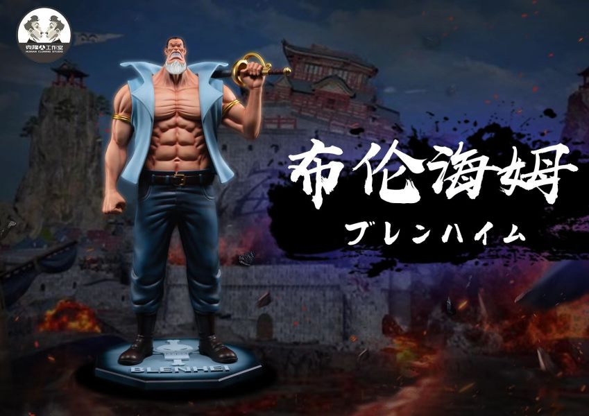 ﹝代購﹞GK  克隆人 clone﹝海賊王﹞白鬍子團16隊長系列第10彈以藏＋第11彈布倫海姆 