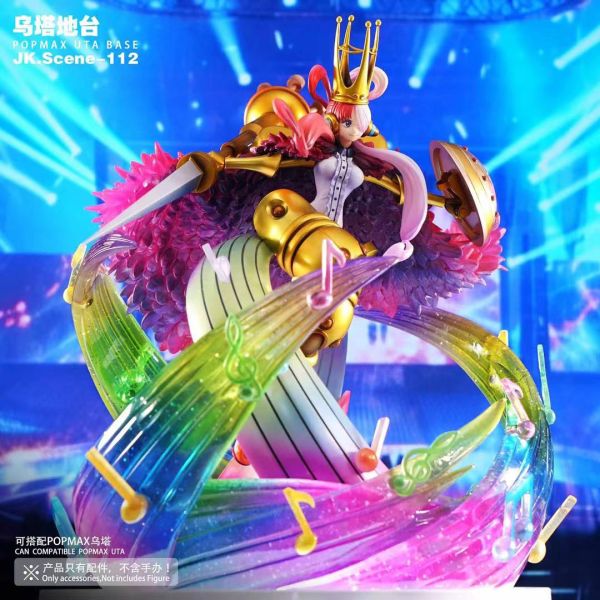 ﹝預購﹞GK  JK﹝海賊王﹞POPMAX烏塔地台(無人物) 