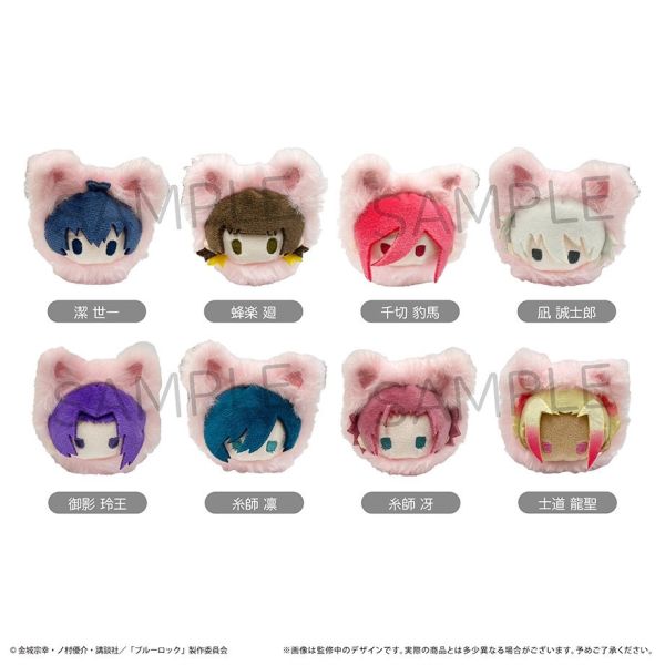 ﹝現貨﹞盲盒 藍色監獄 春色貓咪裝扮 吊偶娃 