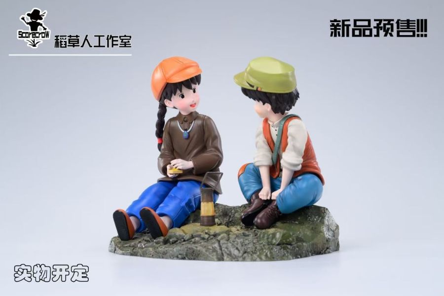 ﹝預購﹞GK  稻草人﹝宮崎駿﹞天空之城——油燈旁的希達與巴魯 