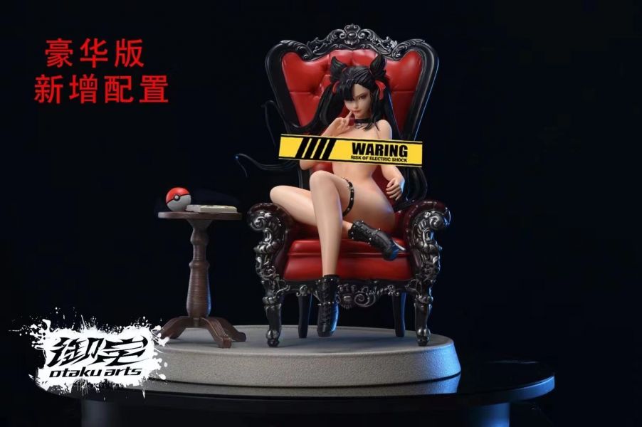 ﹝預購﹞GK   御宅﹝精靈寶可夢﹞系列產品第一彈：愛哭鬼瑪麗（可脫） 