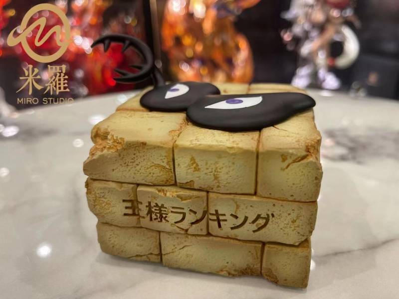 ﹝預購﹞GK   米羅﹝國王排名﹞大王子波吉（小比例贈送城牆地台） 
