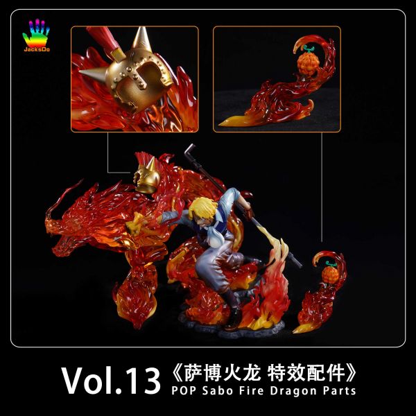 ﹝預購﹞GK  JacksDo﹝海賊王﹞特效配件 第十三彈 薩博 火龍 