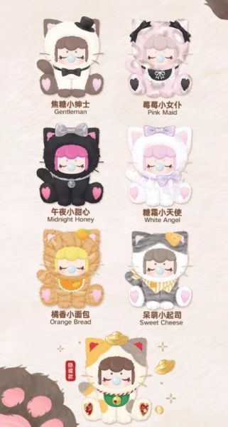 ﹝預購﹞若來Nanci囡茜茜喵喵下午茶毛絨系列盲盒 