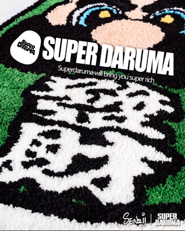 ﹝預購﹞GK  SENZII﹝超級瑪利歐﹞SENZII HOME x 超級達摩SuperDaruma「發財地毯」 