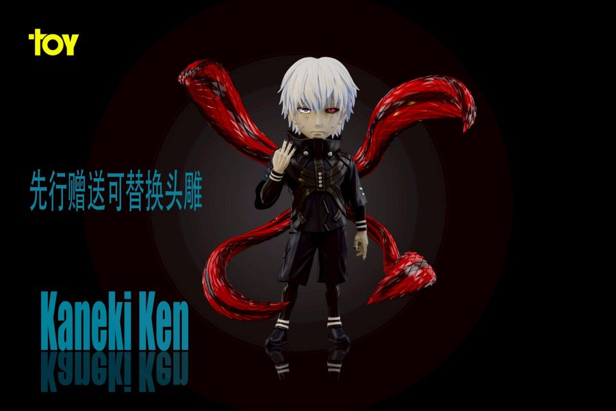 ﹝預購﹞GK TOY﹝東京喰種﹞第六彈 金木研 