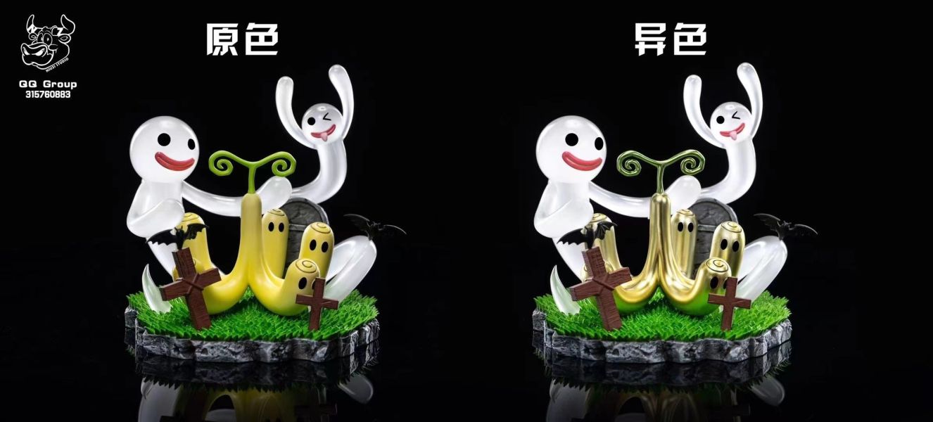 ﹝代購﹞GK NIUZI牛子﹝海賊王﹞幽靈果實果實 