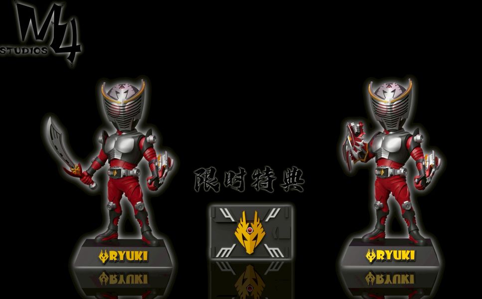 ﹝預購﹞GK M4﹝海賊王﹞龍騎精品系列丨第三彈丨假面騎士.龍騎 