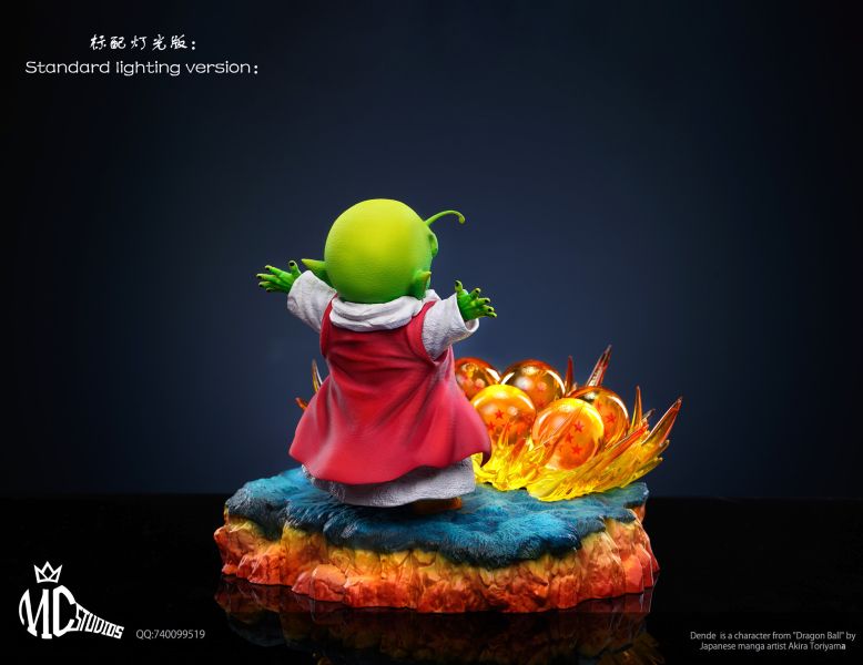 ﹝代購﹞GK  mc﹝七龍珠﹞丹迪召喚神龍 