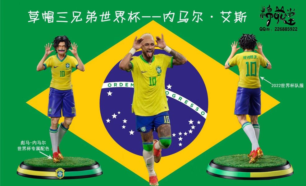 ﹝代購﹞GK  棉花堂﹝海賊王﹞草帽三兄弟世界杯篇之內馬爾艾斯 