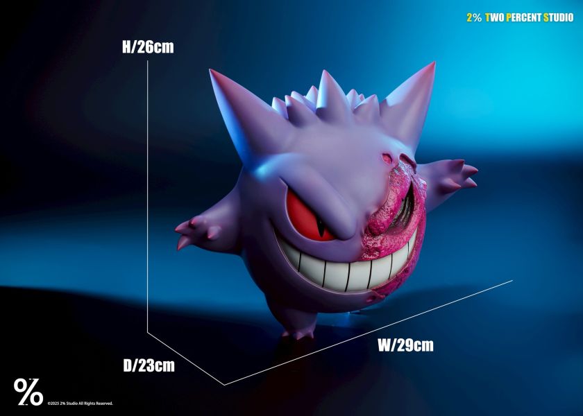 ﹝預購﹞GK 2％﹝精靈寶可夢﹞這不是耿鬼 