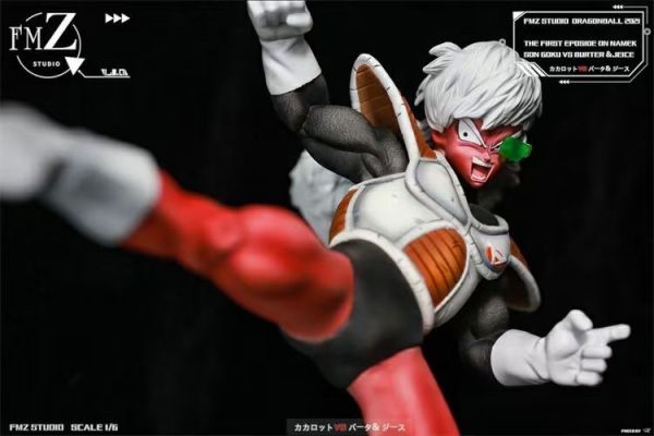 ﹝預購﹞GK   FMZ﹝七龍珠﹞悟空輕鬆格擋巴特傑斯 
