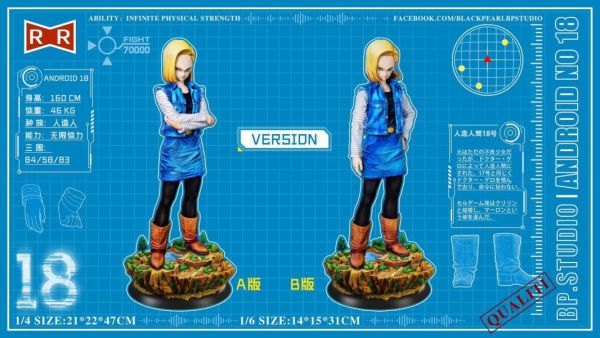 ﹝補款﹞GK  BP. 黑珍珠﹝七龍珠﹞龍珠《人造人篇》第二彈 人造人18號 