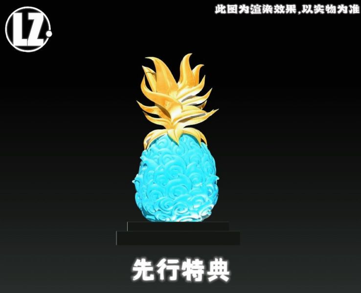 ﹝預購﹞GK LZ﹝海賊王﹞白團共鳴 不死鳥·馬爾科 