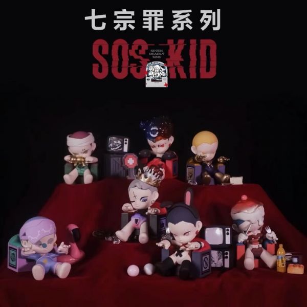 ﹝現貨﹞盲盒 災難小孩 七宗罪 