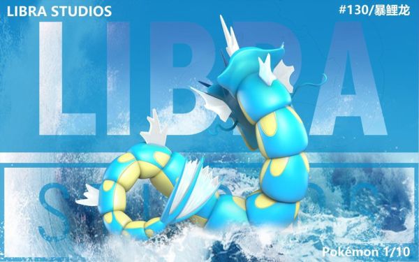 ﹝補款﹞GK  LIBRA﹝精靈寶可夢﹞招財系列——“龍”騰四海 