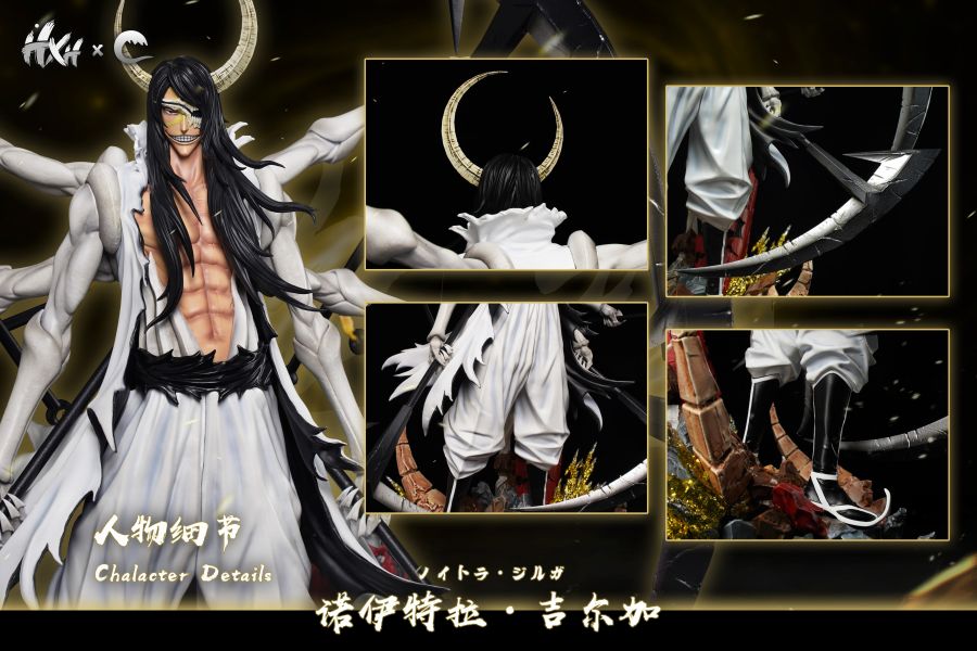 ﹝預購﹞GK HXHENG × CHENG﹝死神﹞十刃歸刃系列 第三彈 螳螂 