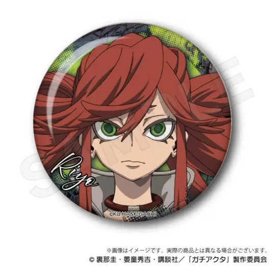 ﹝預購﹞周邊/GACHIAKUTA 大徽章 