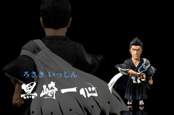 ﹝補款﹞GK C-STUDIO﹝死神﹞黑崎一心 