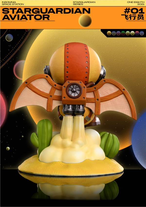 ﹝預購﹞GK   ﹝原創﹞小王子&點燈人&紅玫瑰 