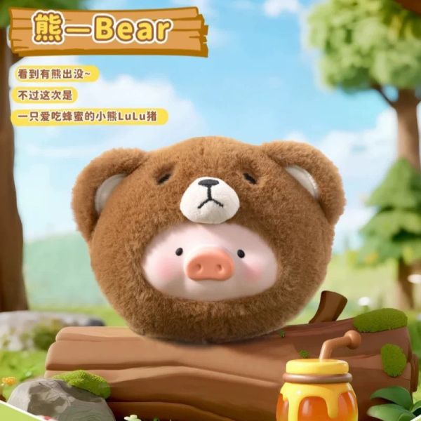 ﹝現貨﹞盲盒 罐頭豬LuLu 動物派對 毛絨搪膠耳機包 