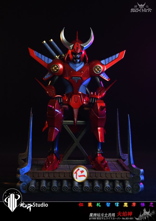 ﹝預購﹞GK 北鬥﹝魔神壇鬥士﹞火焰仁/天神智 
