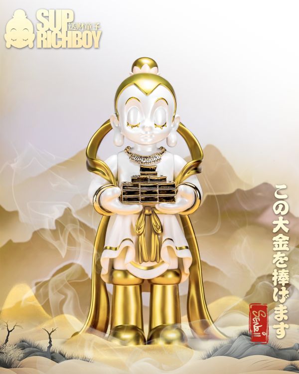 ﹝預購﹞GK  SENZII×SUP﹝原子小金剛﹞送財童子2.0 金靴白身版 