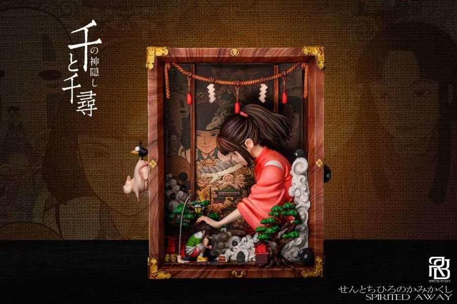 ﹝預購﹞GK ReBorn﹝宮崎駿﹞千尋別丟了自己 