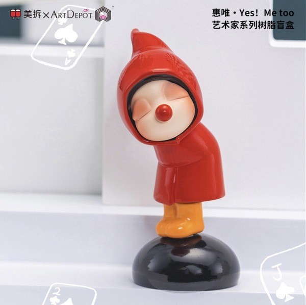 ﹝現貨﹞盲盒 美拆 Yes！Me too 藝術家系列 