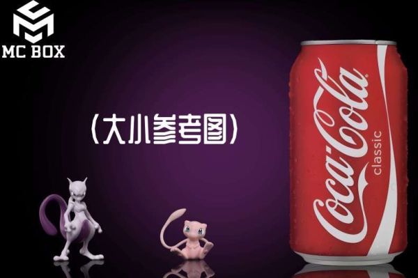 ﹝預購﹞GK  MC BOX﹝精靈寶可夢﹞夢幻超夢進化組 