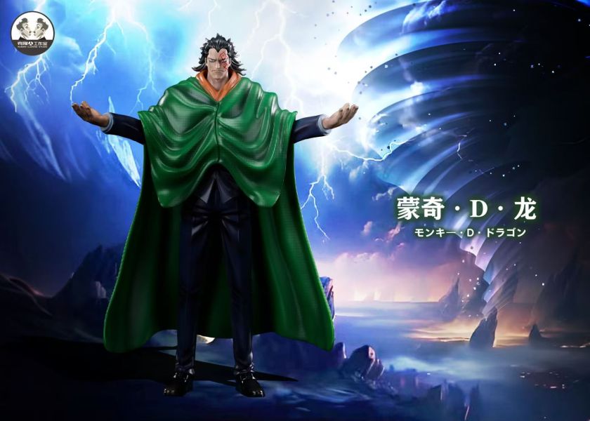 ﹝預購﹞GK 克隆人clone﹝海賊王﹞革命軍第五彈~蒙奇·D·龍 