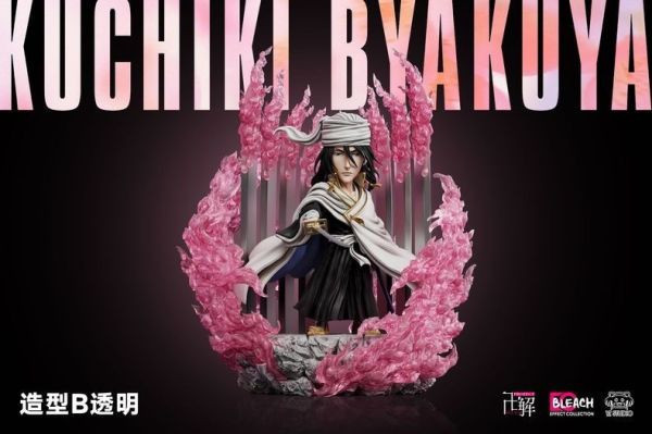 ﹝補款﹞GK YZ﹝死神﹞ec003 千本櫻景嚴 白哉 