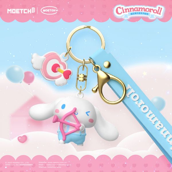 ﹝現貨﹞盲盒  Cinnamoroll 三麗鷗  大耳狗 減壓俱樂部系列 吊飾 盲包 