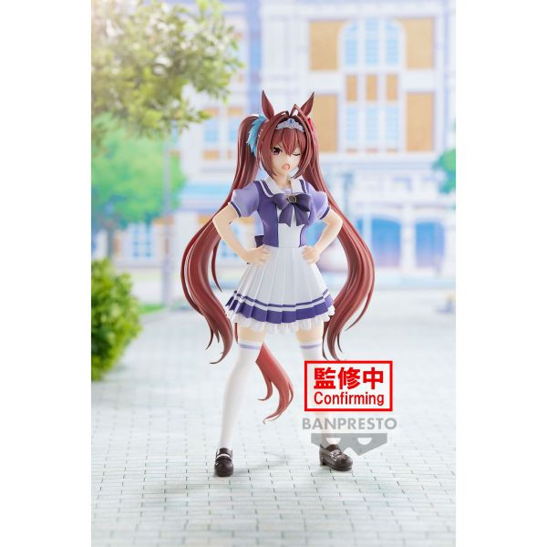 ﹝現貨﹞賽馬娘 Pretty Derby 大和赤驥 