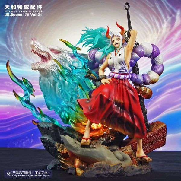 ﹝補款﹞GK JacksDo﹝海賊王﹞POPMAX大和特效配件(無人物) 