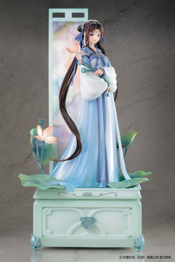 ﹝代購﹞PVC  逆轉﹝仙劍奇俠傳﹞正版授權 趙靈兒 拾花集 仙靈仙蹤 