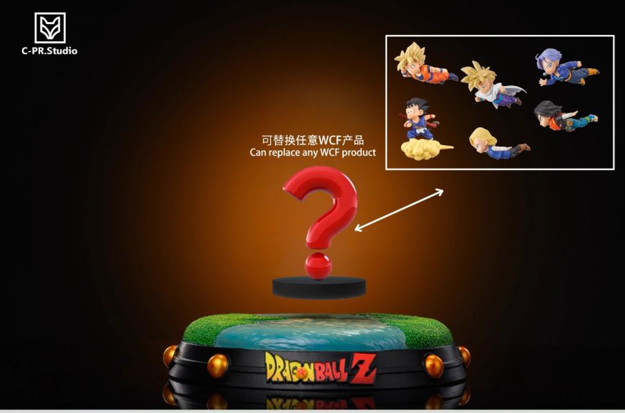﹝預購﹞GK  cpr﹝七龍珠﹞七龍珠磁浮系列第一彈:悟空 