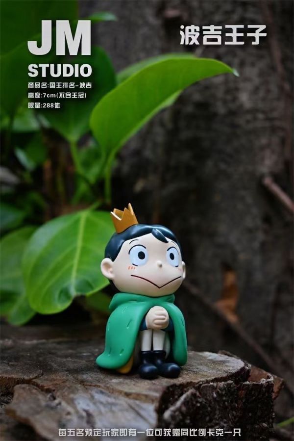 ﹝預購﹞GK   JM﹝國王排名﹞波吉 