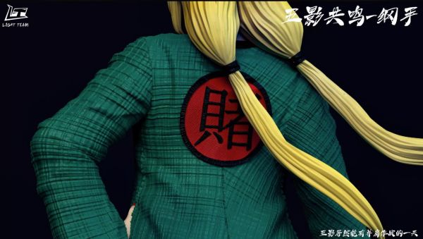 ﹝代購﹞GK   Light Team 輕型小組﹝火影忍者﹞五影門神共鳴系列第一彈-五代火影綱手 